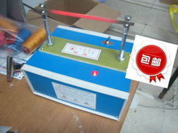 深圳市龍崗區(qū)橫崗鎮(zhèn)利永繩帶加工廠服裝機(jī)械設(shè)備與日用百貨產(chǎn)品列表